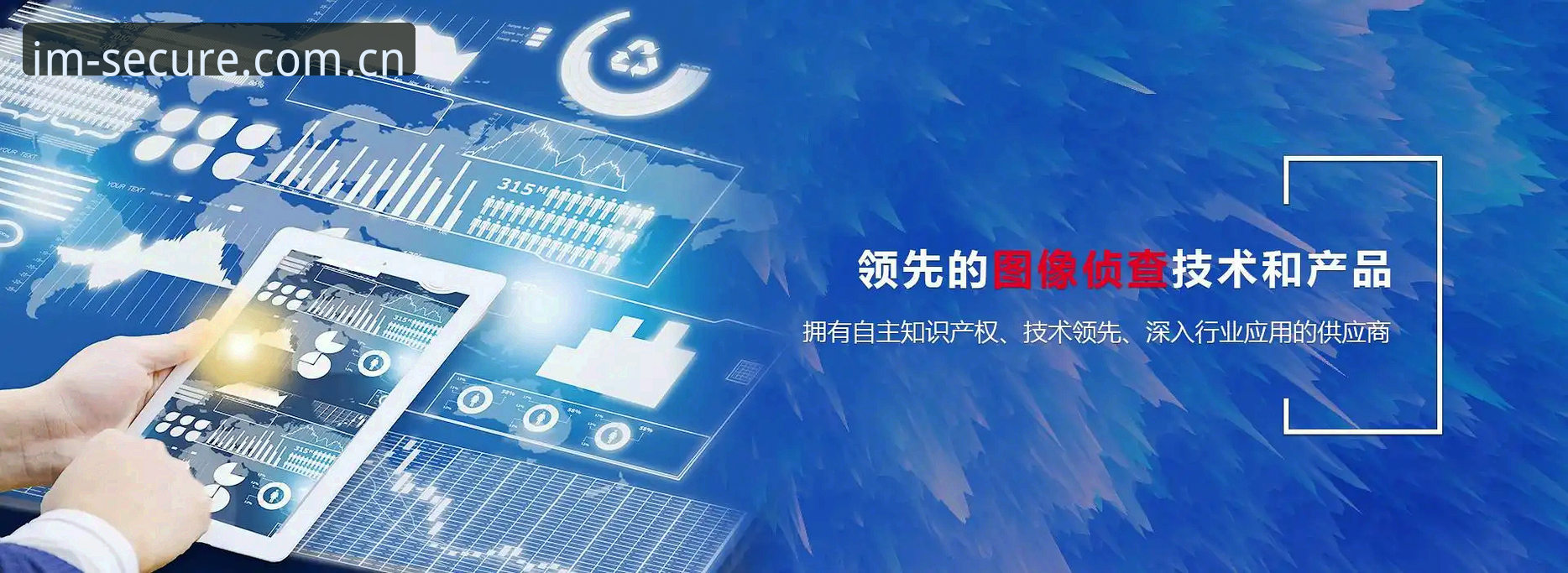 IM电竞安全注册 IM电竞安全注册 vs 随意点击:新用户如何避开99%的钓鱼陷阱?