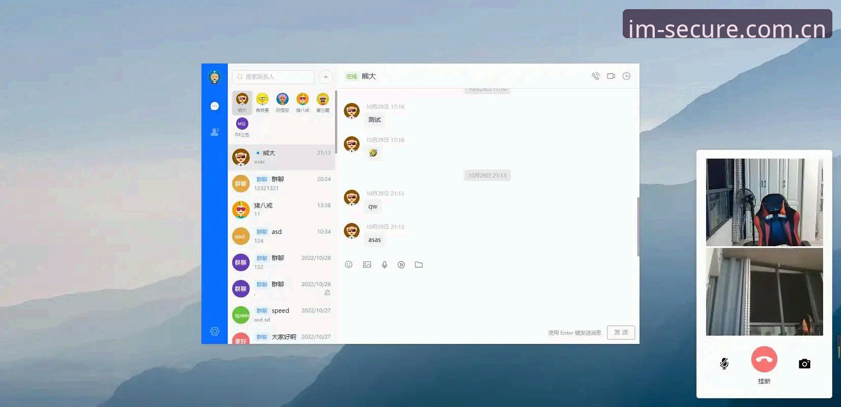 IM电竞官网iOS版 IM电竞官网iOS版全面解析:从入口安全到使用体验的深度探讨