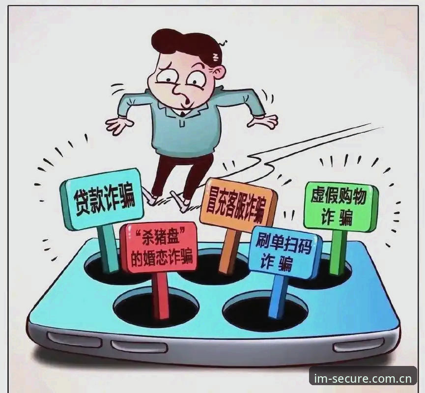 最新IM电竞怎么注册 掌握最新IM电竞注册的实用技巧,远离虚假入口的必备指南